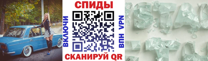 купить наркоту кракен рабочий сайт Amphetamine VHQ Сурск