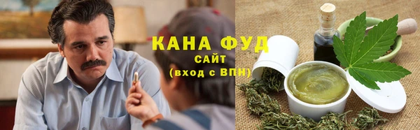 стаф Липки