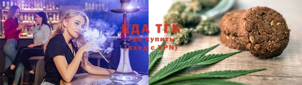 ECSTASY Лиски