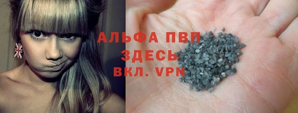 ECSTASY Лиски