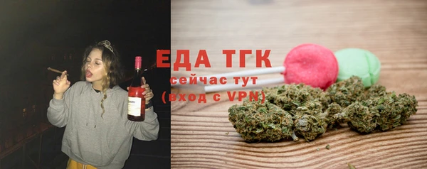 стаф Липки