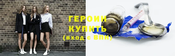 дживик Лихославль