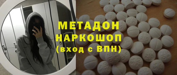прущая мука Магас
