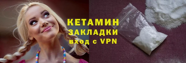 ECSTASY Лиски