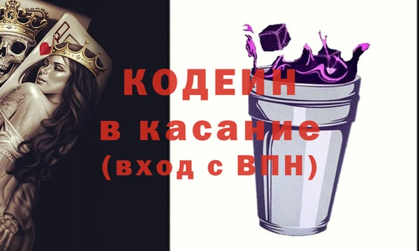 стаф Липки