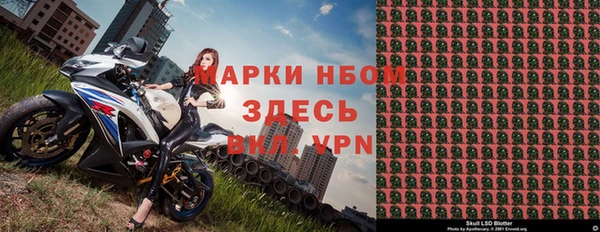 ECSTASY Лиски