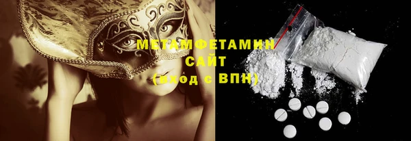 ECSTASY Лиски