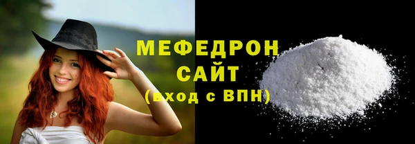 дживик Лихославль