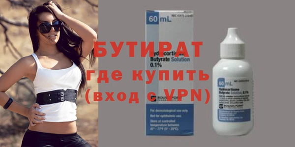 дживик Лихославль