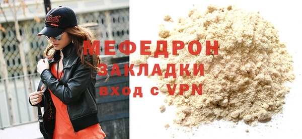 ECSTASY Лиски
