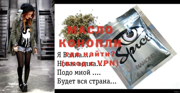 ECSTASY Лиски