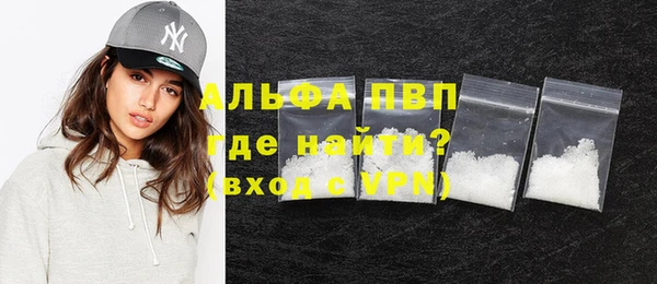 прущая мука Магас