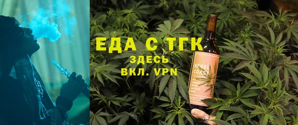 дживик Лихославль