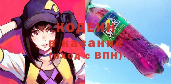 ECSTASY Лиски