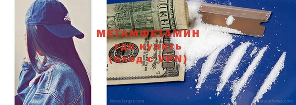 дживик Лихославль