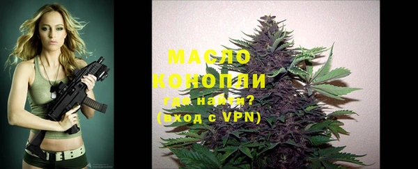a pvp Магадан
