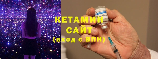 стаф Липки